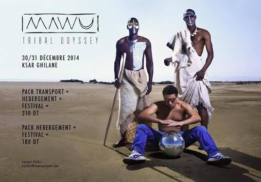 « MAWU » : 1ère édition du festival de musique électronique à Ksar Ghilane