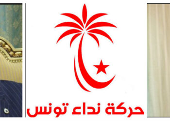 Lazhar Karoui Chebbi ou Mohamed Ennaceur présidera Nidaa Tounes selon Khaled Chawket