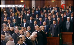 B&eacute;ji Ca&iuml;d Essebsi pr&ecirc;te serment devant l'Assembl&eacute;e des Repr&eacute;sentants du Peuple