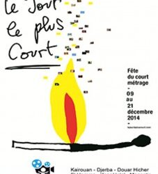 "Le jour le plus court" : Fête du court-métrage à Tunis