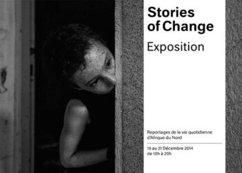Expo photo "Stories of Change" : Reportages sur la vie quotidienne en Afrique du Nord