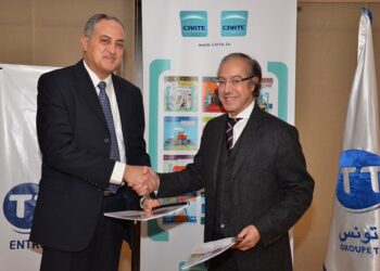 Tunisie Telecom partenaire du Groupe Carte