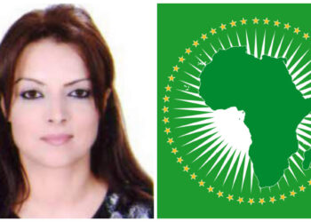 Une Tunisienne &eacute;lue membre de la Commission de l'UA pour le Droit International