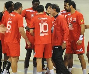 Handball : La Tunisie remporte la "Yellow Cup"