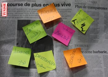 Dix mots "francisés" qu’on ne trouve qu’en Tunisie