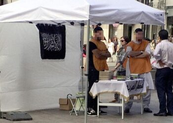 Le Tunisien arrêté en Suisse, expulsé vers la Tunisie « sous haute sécurité »