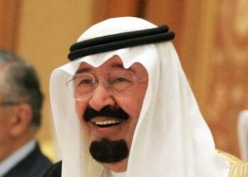 Décès du roi Abdallah d'Arabie Saoudite