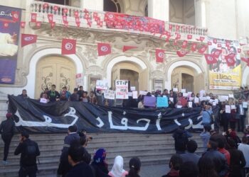 "Touche pas &agrave; mon Proph&egrave;te" : Des jeunes manifestent &agrave; Tunis