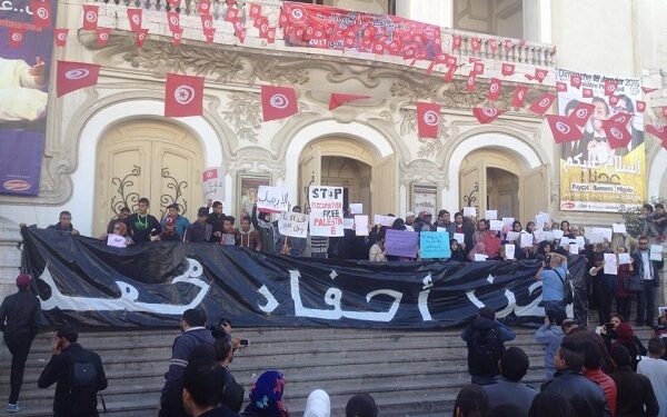 "Touche pas &agrave; mon Proph&egrave;te" : Des jeunes manifestent &agrave; Tunis