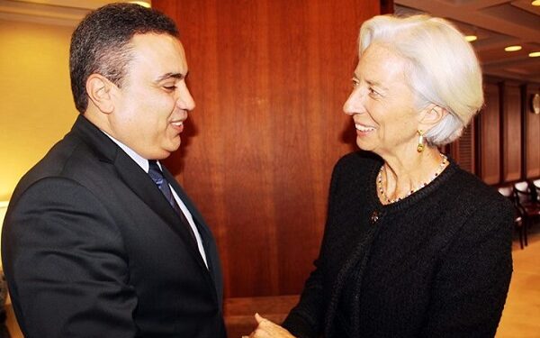 Christine Lagarde : &laquo; Le FMI est satisfait des accomplissements de la Tunisie &raquo;