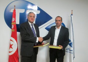 Tunisie Telecom sponsor historique des Aigles de Carthage