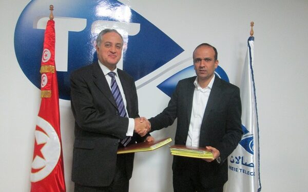 Tunisie Telecom sponsor historique des Aigles de Carthage