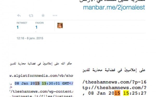 Le communiqué sur l'exécution de Sofiane et Nadhir n'émane pas forcément de la branche libyenne officielle de Daech
