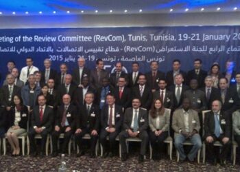 Tunisie Telecom : Inauguration de la 4ème réunion du comité de révision de l’UIT