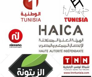 La HAICA décide d'interdire la rediffusion et de retirer la vidéo des présumés meurtriers de Mohamed Ali Charaabi
