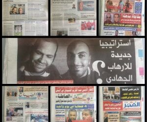 La Une de quelques journaux en Tunisie au lendemain du sort incertain de Sofiene Chourabi et Nadhir Ktari