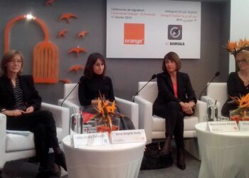 "Al Bawsala Mobile", nouvelle application pour connecter les citoyens aux municipalit&eacute;s en Tunisie