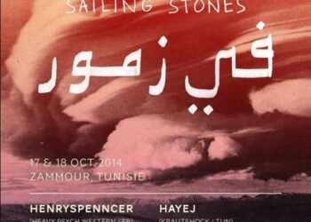 Tunis : Le film "Sailing Stones à Zammour" projeté le 28 février à la Maison de l'image