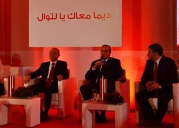 &laquo; Etoile Mobile, powered by Tunisie Telecom &raquo;, une nouvelle offre pour les supporters &eacute;toil&eacute;s