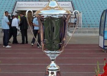Coupe de Tunisie : R&eacute;sultats des 1/16&egrave;mes de finale