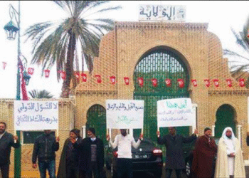 Tozeur : Le parti Ettahrir manifeste contre le festival des Dunes électroniques