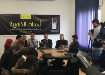 Mort de Saber Malyen à Dhiba : La justice militaire ouvre une enquête contre X