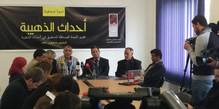 Mort de Saber Malyen à Dhiba : La justice militaire ouvre une enquête contre X