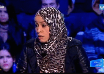 Tunis : La soeur du présumé terroriste Mourad Gharsalli affirme que son frère a été prévenu avant sa fuite