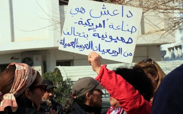Tunis : Rassemblement contre l'EI devant l'ambassade d'Egypte &agrave; Tunis