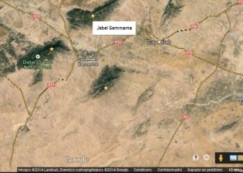 Cinq individus armés aperçus à Khamoudaa, à 2 km de l'attaque de Boulaaba