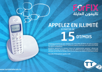 "ForFIX" de Tunisie Telecom : Appelez en illimité à partir de 15 dinars par mois