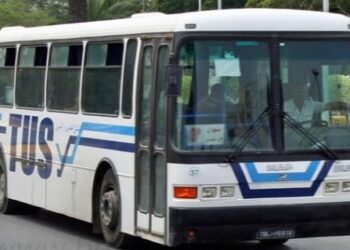 En raison des gr&egrave;ves, le propri&eacute;taire de la TUS suspend les activit&eacute;s de sa soci&eacute;t&eacute;