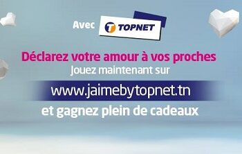 A l'occasion de la fête des amoureux, Topnet lance une application spéciale Saint Valentin