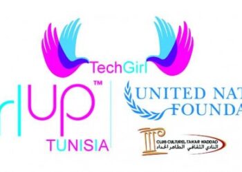 La journée mondiale de la femme célébrée en Tunisie sous le thème "Tech Girls"