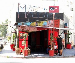Tunis : L'espace culturel Mass'Art ferme ses portes sur d&eacute;cision de justice
