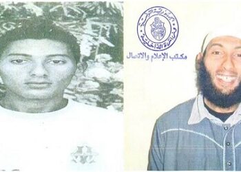 Attaque du Bardo : Le MI lance un avis de recherche contre Maher Ben Mouldi Kaidi