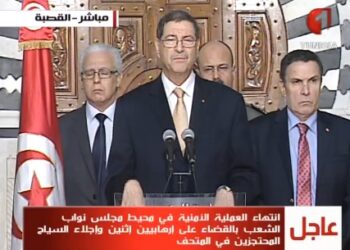 Attaque du musée du Bardo : Le bilan s'établit à 21 morts et 44 blessés, selon Habib Essid