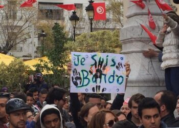 Le FSM de Tunis plac&eacute; sous le signe de la mobilisation &laquo; des peuples du monde contre le terrorisme &raquo;