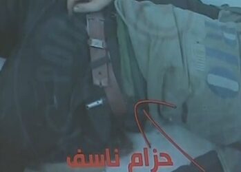 Les terroristes du Bardo portaient un puissant explosif : "On a évité la catastrophe" dit le ministre de l'Intérieur