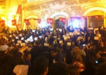 Attaque du Bardo : Rassemblement &agrave; l'Av. Bourguiba &agrave; Tunis pour d&eacute;noncer le terrorisme