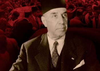 Sortie d'un livre sur Taher Ben Ammar, Premier ministre tunisien