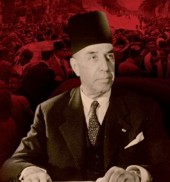 Sortie d'un livre sur Taher Ben Ammar, Premier ministre tunisien