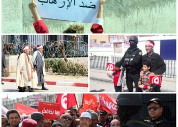 Tunis : Des milliers de Tunisiens &agrave; la marche internationale contre le terrorisme | Photos