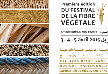 Festival de la fibre végétale du 3 au 5 avril à Djerba
