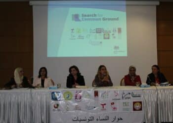 Parit&eacute; entre femmes et hommes dans la fonction publique : 16 associations f&eacute;minines se mobilisent
