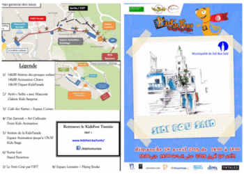 Deuxième édition de KidsFest Tunisie, dimanche 26 avril à Sidi Bou Said