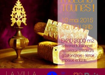 Mahleha Tounes, la 1ère édition célébrant "le mois du patrimoine", le 10 mai à Sidi Bou Said