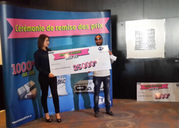 Méga jeu de Tunisie Telecom : 72 cadeaux offerts dont 9 voitures et 9 chèques de 25.000 dinars