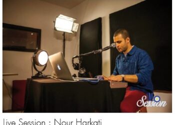 Pulp events crée le "live session" pour mettre en lumière des artistes tunisiens