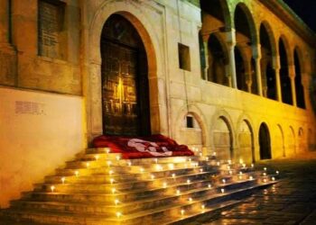 L'UAHT organise un tour à la médina de Tunis pour sensibiliser les jeunes sur la richesse du patrimoine tunisien